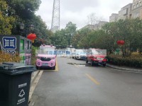 其它图
