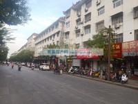 其它图