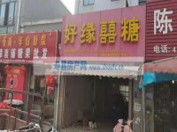 其它图