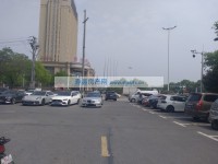 其它图