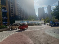 其它图