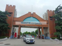 其它图