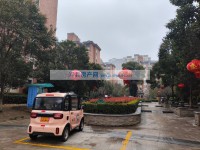 其它图