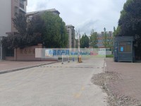 其它图