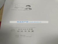 其它图
