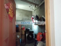 其它图