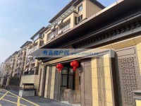 其它图