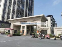 其它图