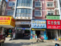 其它图