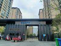 其它图