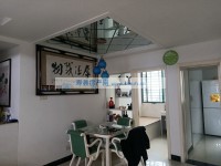 其它图