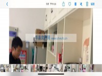 其它图