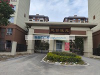 其它图