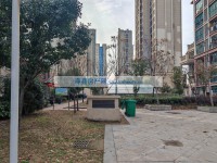 其它图