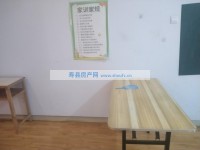 其它图