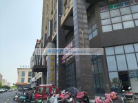 其它图