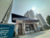 其它图