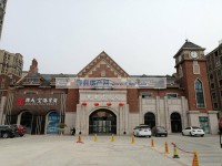其它图